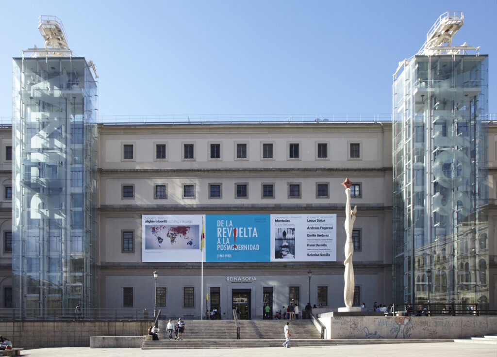 museo reina sofia 2