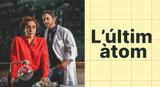L’ÚLTIM ÀTOM