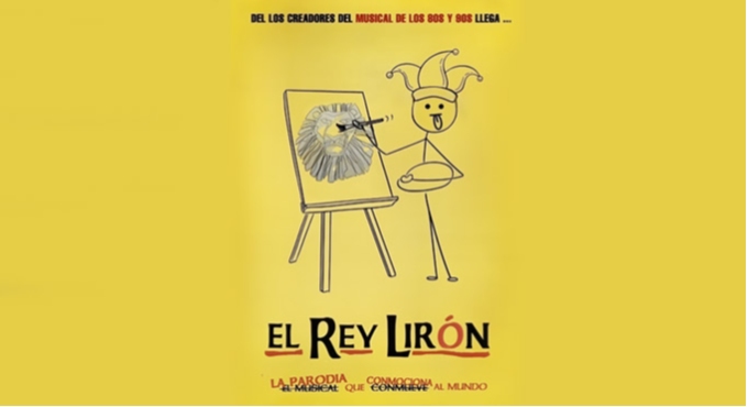 El Rey Lirón El Rey Liron