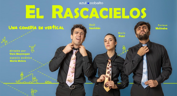 El Rascacielos