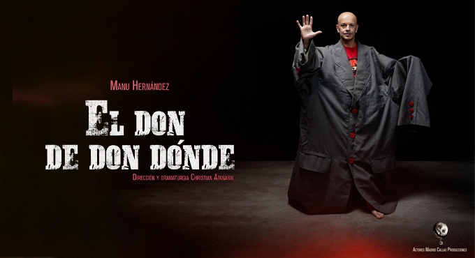 El don de don dónde