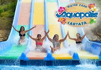 Aquopolis de Cartaya en Huelva