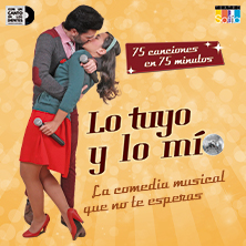 Lo Tuyo y Lo Mío, 75 canciones en 75 minutos