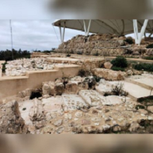 visita guiada al cerro de la merced