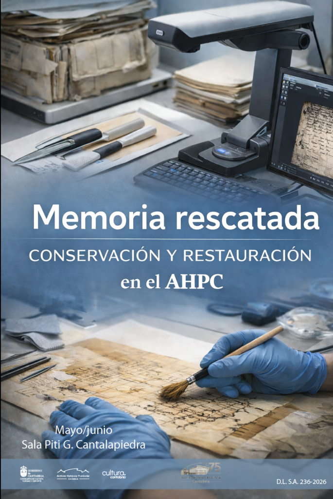 memoria