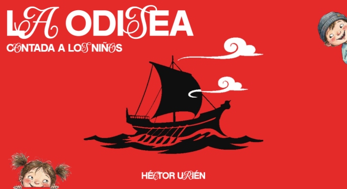 La Odisea