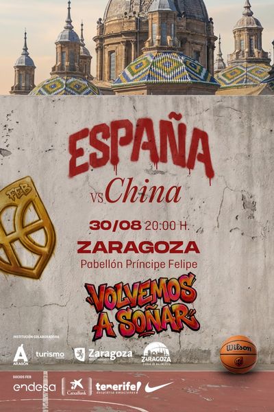 Espana vs China